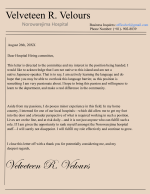 Cover letter.png Cover letter.png