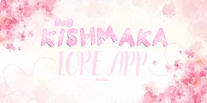 kishmaka (1).jpg